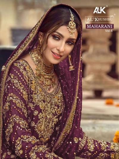 MAHARANI VOL-04 BY ALK BRIDAL SALWAR KAMEEZ WHOLESALER IN INDIA